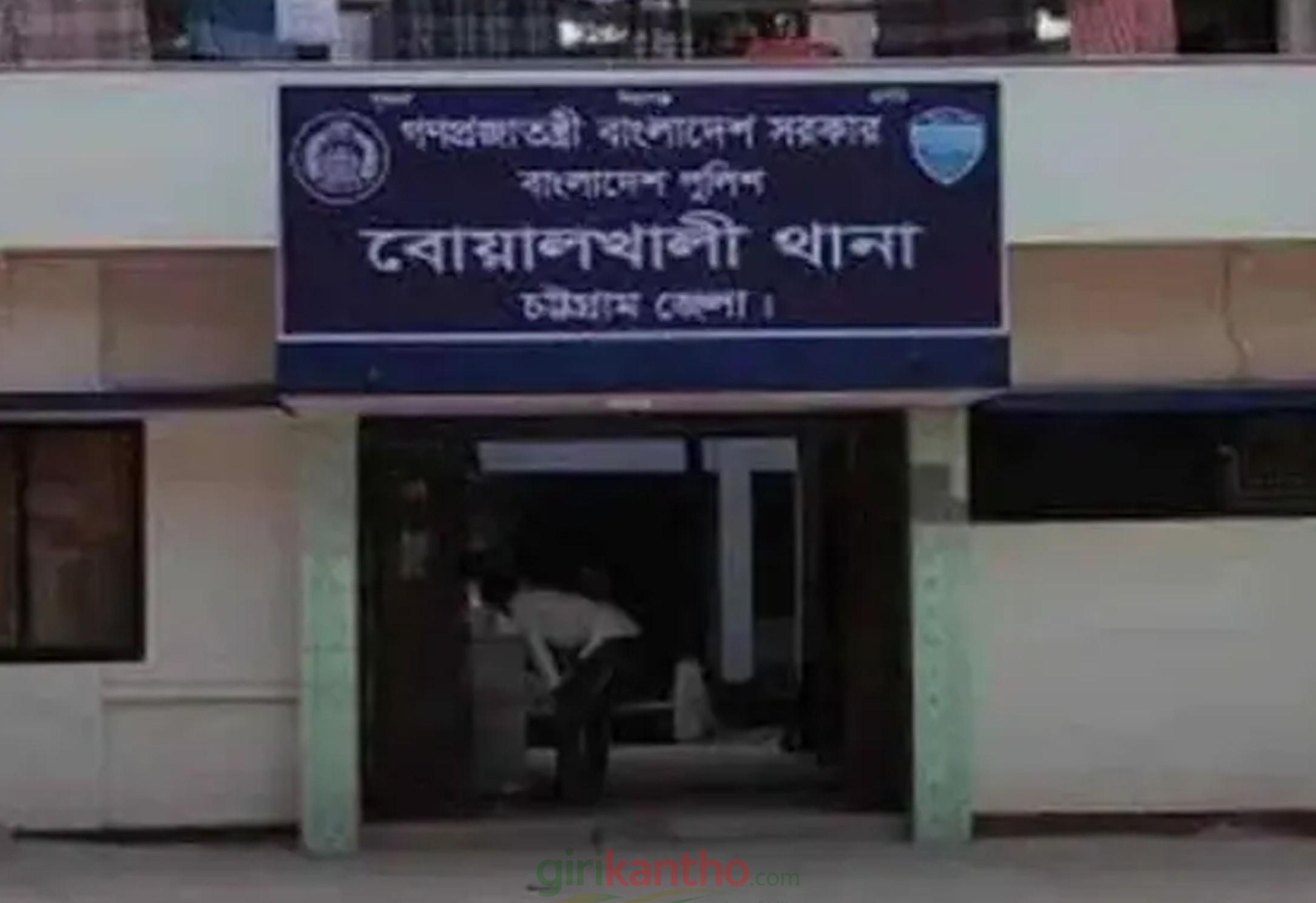 বোয়ালখালীতে যুবকের ঝুলন্ত মরদেহ উদ্ধার